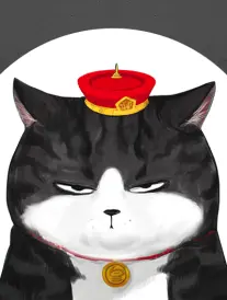 热播剧集免费观看 周处除三害